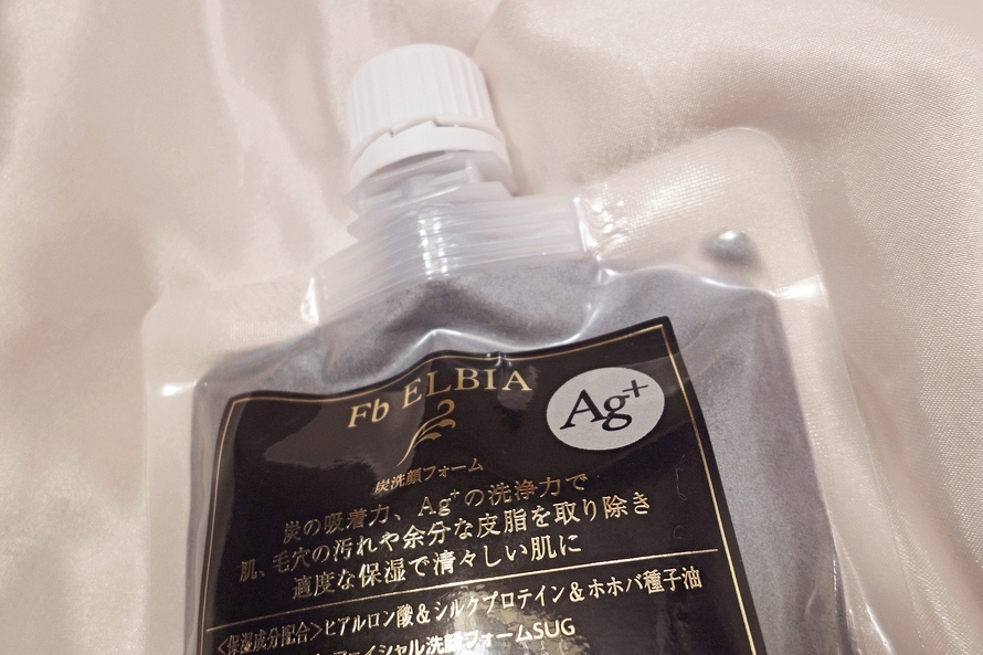 護膚  ░  Fb%5CELBIA  日本正品原裝直送炭洗顏乳。Fbフェイシャル炭洗顔フォームAg+ (含10％OFF優惠劵)_27.jpg