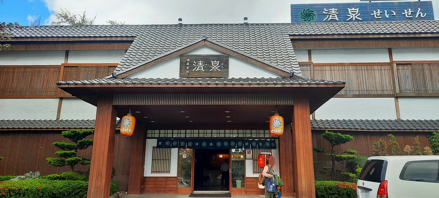 賞燈活動 hot springs festival 2021屏東四重溪溫泉季 - 屏東縣觀光旅遊 travel trip spa 墾丁旅行  墾丁泡溫泉 南部溫泉  溫泉推薦_7_141.jpg