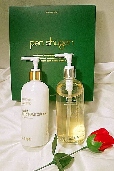 護膚 ░  Pegenn Shu東區暖男香PEN-PEN肌膚保養組特選果香-流連忘返  ,psgbodycare融入日常的psg香氛護膚_13.jpg 護膚 ░  Pegenn Shu東區暖男香PEN-PEN肌膚保養組特選果香-流連忘返  ,psgbodycare融入日常的psg香氛護膚_13.jpg