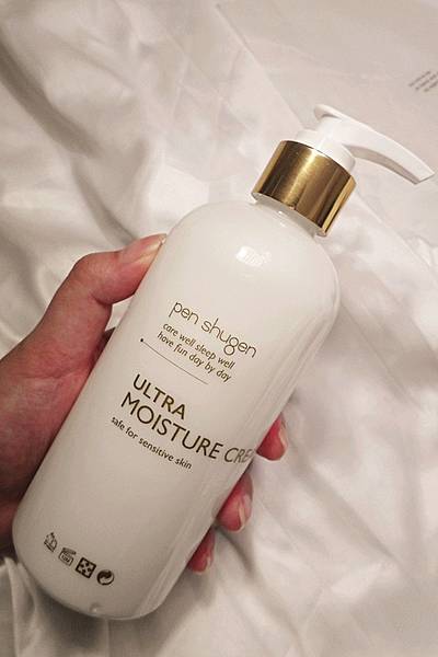 護膚 ░  Pegenn Shu東區暖男香PEN-PEN肌膚保養組特選果香-流連忘返  ,psgbodycare融入日常的psg香氛護膚_20.jpg 護膚 ░  Pegenn Shu東區暖男香PEN-PEN肌膚保養組特選果香-流連忘返  ,psgbodycare融入日常的psg香氛護膚_20.jpg