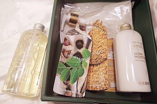 護膚 ░  Pegenn Shu東區暖男香PEN-PEN肌膚保養組特選果香-流連忘返  ,psgbodycare融入日常的psg香氛護膚_37.jpg 護膚 ░  Pegenn Shu東區暖男香PEN-PEN肌膚保養組特選果香-流連忘返  ,psgbodycare融入日常的psg香氛護膚_37.jpg