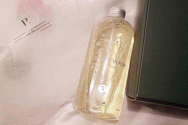 護膚 ░  Pegenn Shu東區暖男香PEN-PEN肌膚保養組特選果香-流連忘返  ,psgbodycare融入日常的psg香氛護膚_38.jpg 護膚 ░  Pegenn Shu東區暖男香PEN-PEN肌膚保養組特選果香-流連忘返  ,psgbodycare融入日常的psg香氛護膚_38.jpg