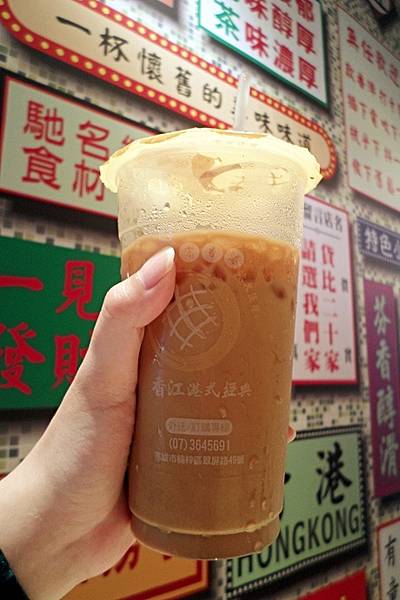 美食  ░   10高雄美食　香江港式菠蘿茶飲 popyummy高雄，冰火菠蘿油 10絲襪奶茶 10鴛鴦奶茶  10高雄必吃下午茶.jpg