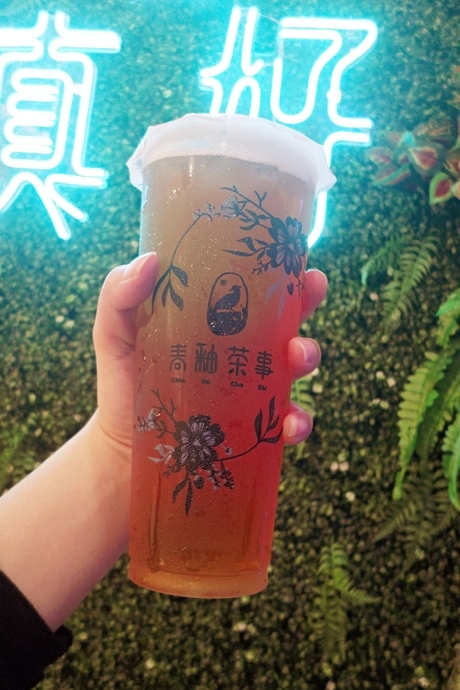 美食 ░ 高雄手搖飲 外送青釉茶事 -德賢店 ，高雄必喝 網美集散地 網美飲料 ♡台灣最美茶飲 青花瓷奶蓋_10.jpg