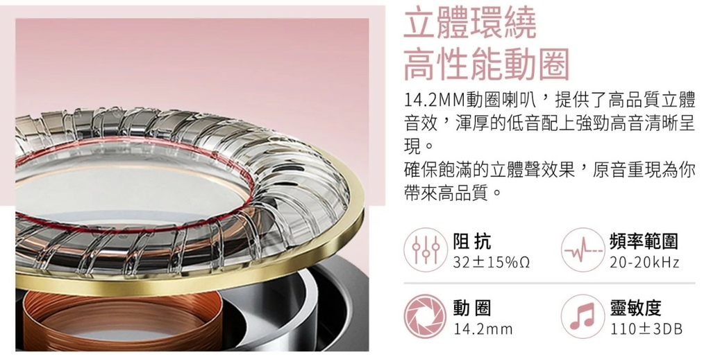 螢幕擷取畫面 2021-04-06 032124.jpg