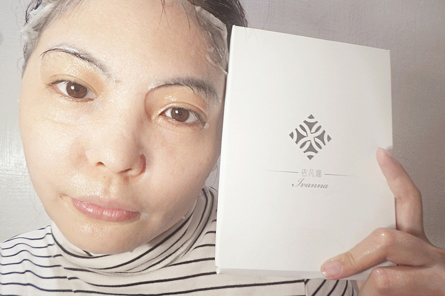 護膚 ░ 母親節選禮-IVANNA 依凡娜 讓你愛上自己的美麗,貴婦級精華液、依凡娜極致靚白修護面膜_32.jpg 護膚 ░ 母親節選禮-IVANNA 依凡娜 讓你愛上自己的美麗,貴婦級精華液、依凡娜極致靚白修護面膜_32.jpg