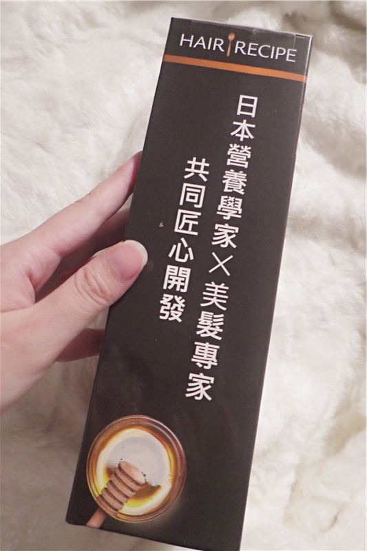 美妝盒 ｜butybox官網 2021年4月份豐富實用的butybox體驗盒💓Hair Recipe 髮の料理 蜂蜜保濕營養洗髪露+高濃度修護髮膜04.jpg