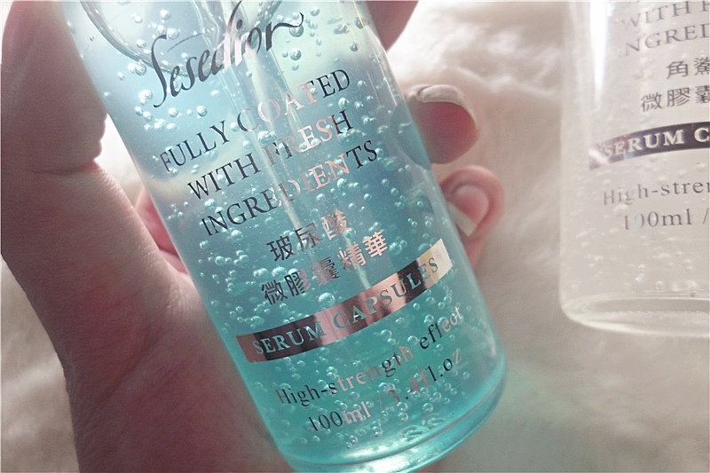 Sesedior 微粒珍稀精華系列 微膠囊精華 燕窩 維他命E 玻尿酸 角鯊 ，第一次見到這麼美麗的精華液 YOUTUBER52.jpg