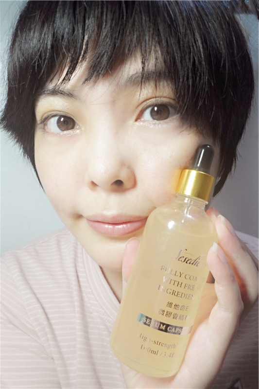 Sesedior 微粒珍稀精華系列 微膠囊精華 燕窩 維他命E 玻尿酸 角鯊 ，第一次見到這麼美麗的精華液 YOUTUBER60.jpg
