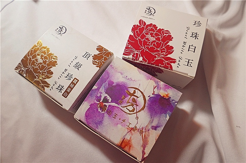 seefunsoap 十方 珍珠白玉 手工皂 洗顏皂 珍珠白玉面膜 十方手工皂 推薦手工皂04.jpg seefunsoap 十方 珍珠白玉 手工皂 洗顏皂 珍珠白玉面膜 十方手工皂 推薦手工皂04.jpg