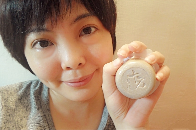seefunsoap 十方 珍珠白玉 手工皂 洗顏皂 珍珠白玉面膜 十方手工皂 推薦手工皂37.jpg seefunsoap 十方 珍珠白玉 手工皂 洗顏皂 珍珠白玉面膜 十方手工皂 推薦手工皂37.jpg