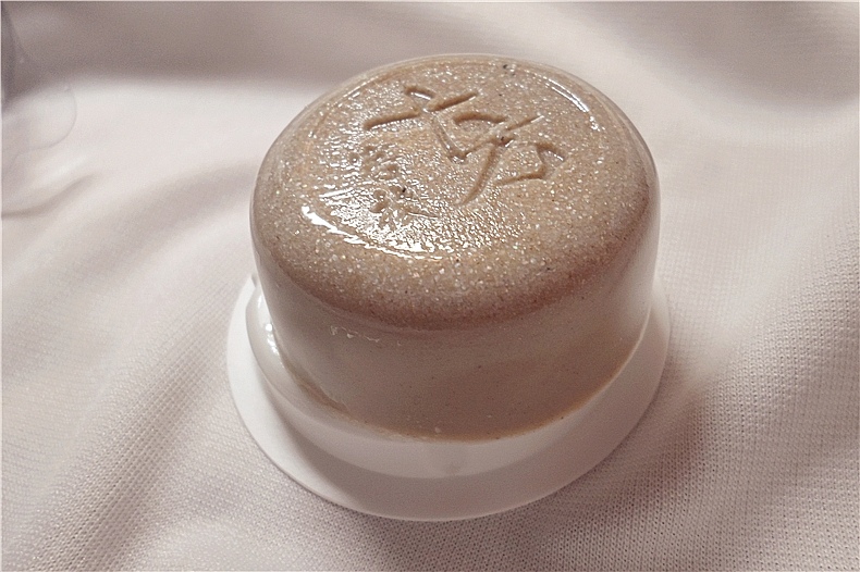 seefunsoap 十方 珍珠白玉 手工皂 洗顏皂 珍珠白玉面膜 十方手工皂 推薦手工皂41.jpg seefunsoap 十方 珍珠白玉 手工皂 洗顏皂 珍珠白玉面膜 十方手工皂 推薦手工皂41.jpg