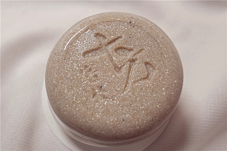 seefunsoap 十方 珍珠白玉 手工皂 洗顏皂 珍珠白玉面膜 十方手工皂 推薦手工皂40.jpg