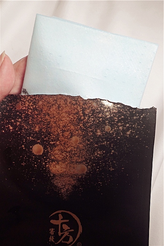 seefunsoap 十方 珍珠白玉 手工皂 洗顏皂 珍珠白玉面膜 十方手工皂 推薦手工皂58.jpg seefunsoap 十方 珍珠白玉 手工皂 洗顏皂 珍珠白玉面膜 十方手工皂 推薦手工皂58.jpg