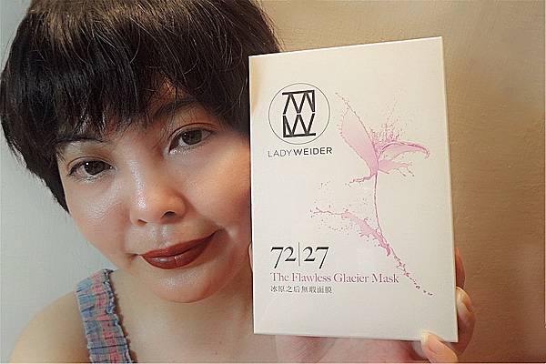 LadyWeider 妍植覓密  歲月無痕精萃 FIRMING ELIXIR  + 冰原之后無瑕面膜 THE FLAWLESS GLACIER MASK ，照顧肌膚好有女人味04.jpg