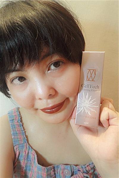 LadyWeider 妍植覓密  歲月無痕精萃 FIRMING ELIXIR  + 冰原之后無瑕面膜 THE FLAWLESS GLACIER MASK ，照顧肌膚好有女人味06.jpg