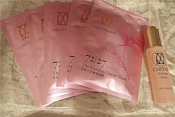 LadyWeider 妍植覓密  歲月無痕精萃 FIRMING ELIXIR  + 冰原之后無瑕面膜 THE FLAWLESS GLACIER MASK ，照顧肌膚好有女人味22_副本.jpg