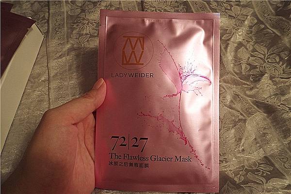 LadyWeider 妍植覓密  歲月無痕精萃 FIRMING ELIXIR  + 冰原之后無瑕面膜 THE FLAWLESS GLACIER MASK ，照顧肌膚好有女人味26_副本.jpg