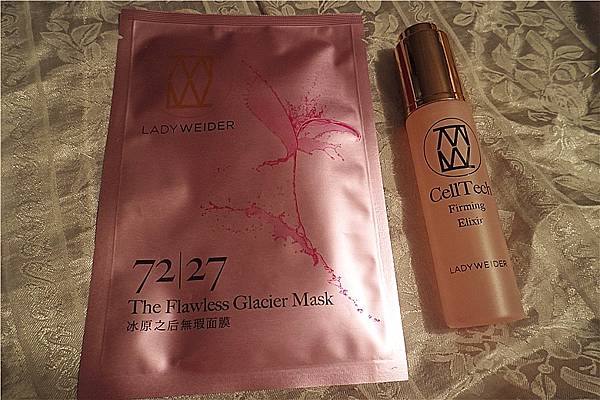 LadyWeider 妍植覓密  歲月無痕精萃 FIRMING ELIXIR  + 冰原之后無瑕面膜 THE FLAWLESS GLACIER MASK ，照顧肌膚好有女人味27_副本.jpg
