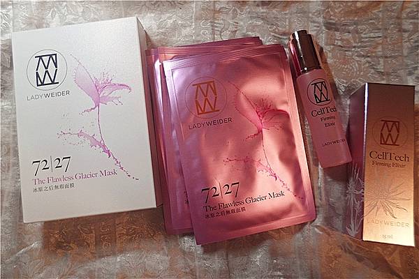 LadyWeider 妍植覓密  歲月無痕精萃 FIRMING ELIXIR  + 冰原之后無瑕面膜 THE FLAWLESS GLACIER MASK ，照顧肌膚好有女人味28.jpg