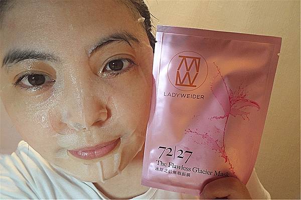 LadyWeider 妍植覓密  歲月無痕精萃 FIRMING ELIXIR  + 冰原之后無瑕面膜 THE FLAWLESS GLACIER MASK ，照顧肌膚好有女人味35_副本.jpg