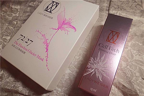 LadyWeider 妍植覓密  歲月無痕精萃 FIRMING ELIXIR  + 冰原之后無瑕面膜 THE FLAWLESS GLACIER MASK ，照顧肌膚好有女人味07_副本.jpg