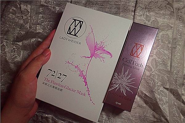 LadyWeider 妍植覓密  歲月無痕精萃 FIRMING ELIXIR  + 冰原之后無瑕面膜 THE FLAWLESS GLACIER MASK ，照顧肌膚好有女人味08_副本.jpg