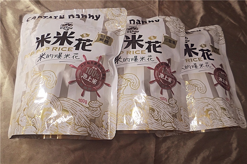 美食｜丹尼船長米米花【YTber瘋傳零食！】丹尼船長新品 池上米米花03.jpg