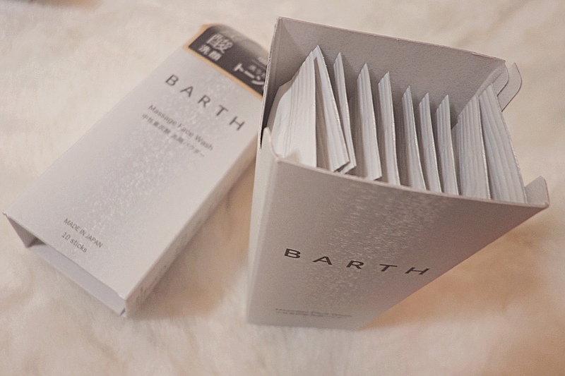 日本樂天洗顏類排行第一位,【Barth】中性重碳酸按摩洗顏粉,臉部清潔日本洗顏粉5.jpg 日本樂天洗顏類排行第一位,【Barth】中性重碳酸按摩洗顏粉,臉部清潔日本洗顏粉5.jpg