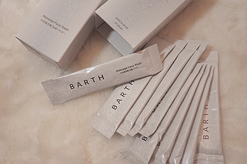 日本樂天洗顏類排行第一位,【Barth】中性重碳酸按摩洗顏粉,臉部清潔日本洗顏粉6.jpg 日本樂天洗顏類排行第一位,【Barth】中性重碳酸按摩洗顏粉,臉部清潔日本洗顏粉6.jpg