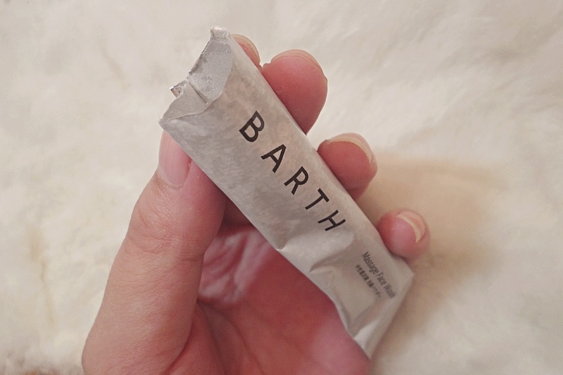 日本樂天洗顏類排行第一位,【Barth】中性重碳酸按摩洗顏粉,臉部清潔日本洗顏粉11.jpg 日本樂天洗顏類排行第一位,【Barth】中性重碳酸按摩洗顏粉,臉部清潔日本洗顏粉11.jpg