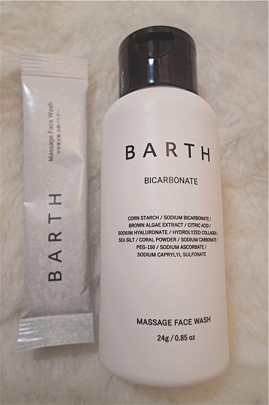 日本樂天洗顏類排行第一位,【Barth】中性重碳酸按摩洗顏粉,臉部清潔日本洗顏粉08.jpg 日本樂天洗顏類排行第一位,【Barth】中性重碳酸按摩洗顏粉,臉部清潔日本洗顏粉08.jpg