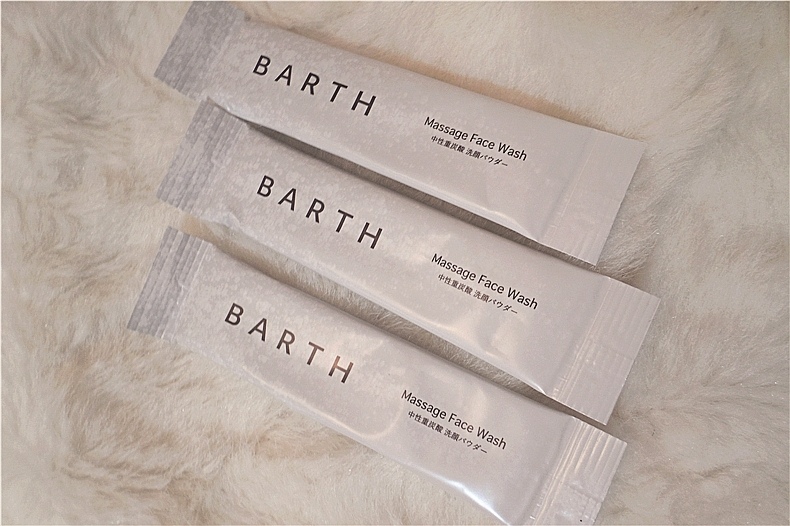 日本樂天洗顏類排行第一位,【Barth】中性重碳酸按摩洗顏粉,臉部清潔日本洗顏粉09.jpg 日本樂天洗顏類排行第一位,【Barth】中性重碳酸按摩洗顏粉,臉部清潔日本洗顏粉09.jpg