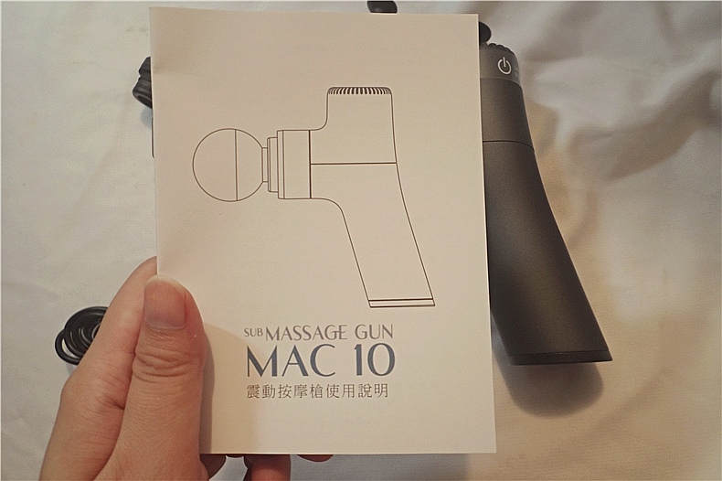 3C運動｜【TUK體育刻】MAC 10 震動按摩槍，三段式馬達筋膜槍，肌肉relax 4種實用按摩頭，外帶出門好容易！19.jpg