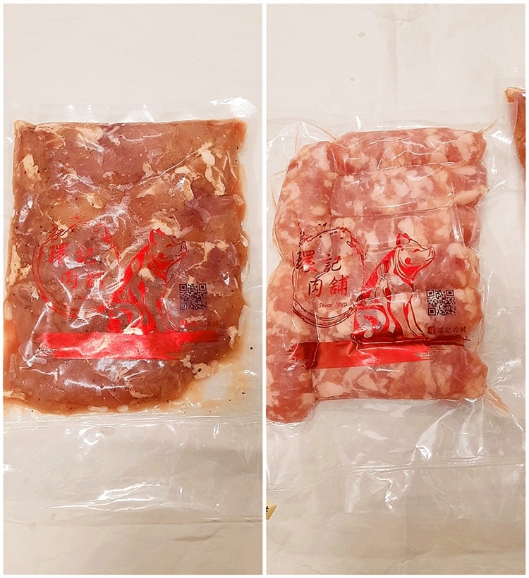 環記肉舖 烤肉 鐵板燒 美食部落客推薦  美食部落客 01.jpg