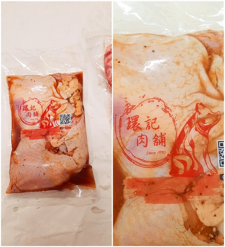 環記肉舖 烤肉 鐵板燒 美食部落客推薦  美食部落客 03.jpg