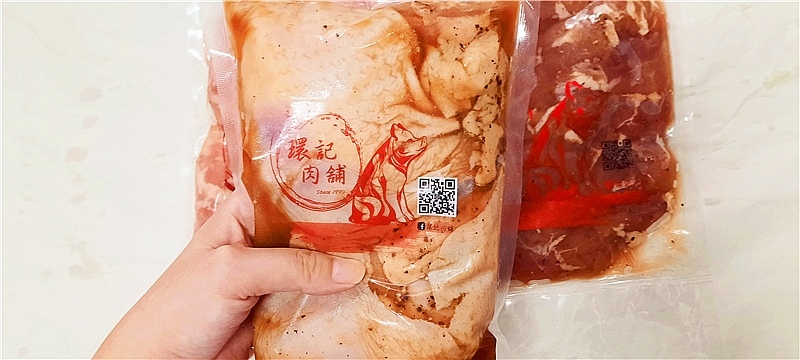 環記肉舖 烤肉 鐵板燒 美食部落客推薦  美食部落客 11.jpg