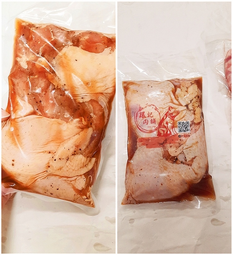 環記肉舖 烤肉 鐵板燒 美食部落客推薦  美食部落客 06.jpg