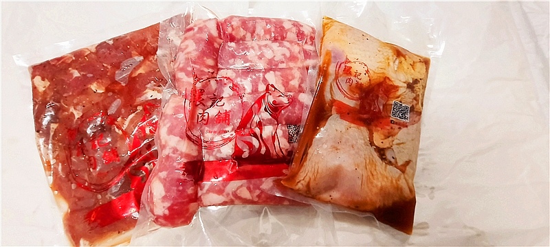 環記肉舖 烤肉 鐵板燒 美食部落客推薦  美食部落客 20.jpg