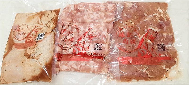 環記肉舖 烤肉 鐵板燒 美食部落客推薦  美食部落客 10.jpg