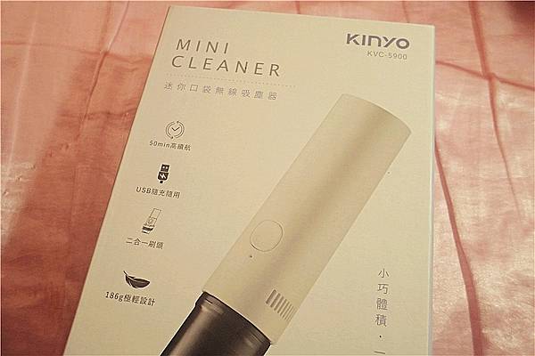 kinyo吸塵器評價評價高的無線手持小型吸塵器 汽車用吸塵器 攜帶式吸塵器開箱文 3C開箱文4.jpg kinyo吸塵器評價評價高的無線手持小型吸塵器 汽車用吸塵器 攜帶式吸塵器開箱文 3C開箱文4.jpg