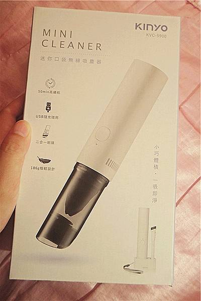kinyo吸塵器評價評價高的無線手持小型吸塵器 汽車用吸塵器 攜帶式吸塵器開箱文 3C開箱文5.jpg kinyo吸塵器評價評價高的無線手持小型吸塵器 汽車用吸塵器 攜帶式吸塵器開箱文 3C開箱文5.jpg