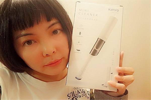kinyo吸塵器評價評價高的無線手持小型吸塵器 汽車用吸塵器 攜帶式吸塵器開箱文 3C開箱文1.jpg kinyo吸塵器評價評價高的無線手持小型吸塵器 汽車用吸塵器 攜帶式吸塵器開箱文 3C開箱文1.jpg