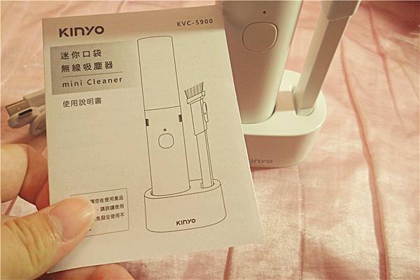 kinyo吸塵器評價評價高的無線手持小型吸塵器 汽車用吸塵器 攜帶式吸塵器開箱文 3C開箱文29.jpg kinyo吸塵器評價評價高的無線手持小型吸塵器 汽車用吸塵器 攜帶式吸塵器開箱文 3C開箱文29.jpg