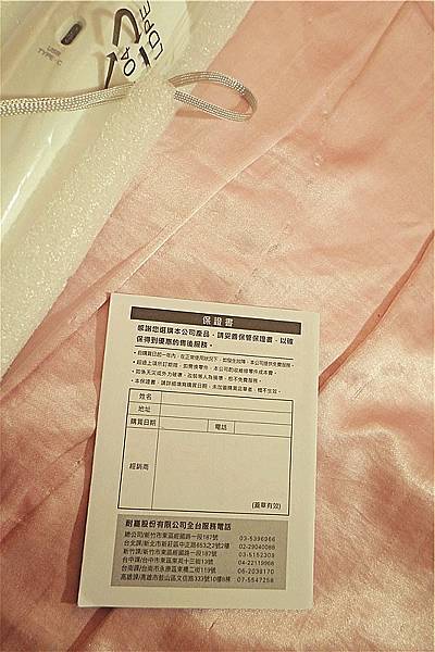 kinyo吸塵器評價評價高的無線手持小型吸塵器 汽車用吸塵器 攜帶式吸塵器開箱文 3C開箱文34.jpg kinyo吸塵器評價評價高的無線手持小型吸塵器 汽車用吸塵器 攜帶式吸塵器開箱文 3C開箱文34.jpg