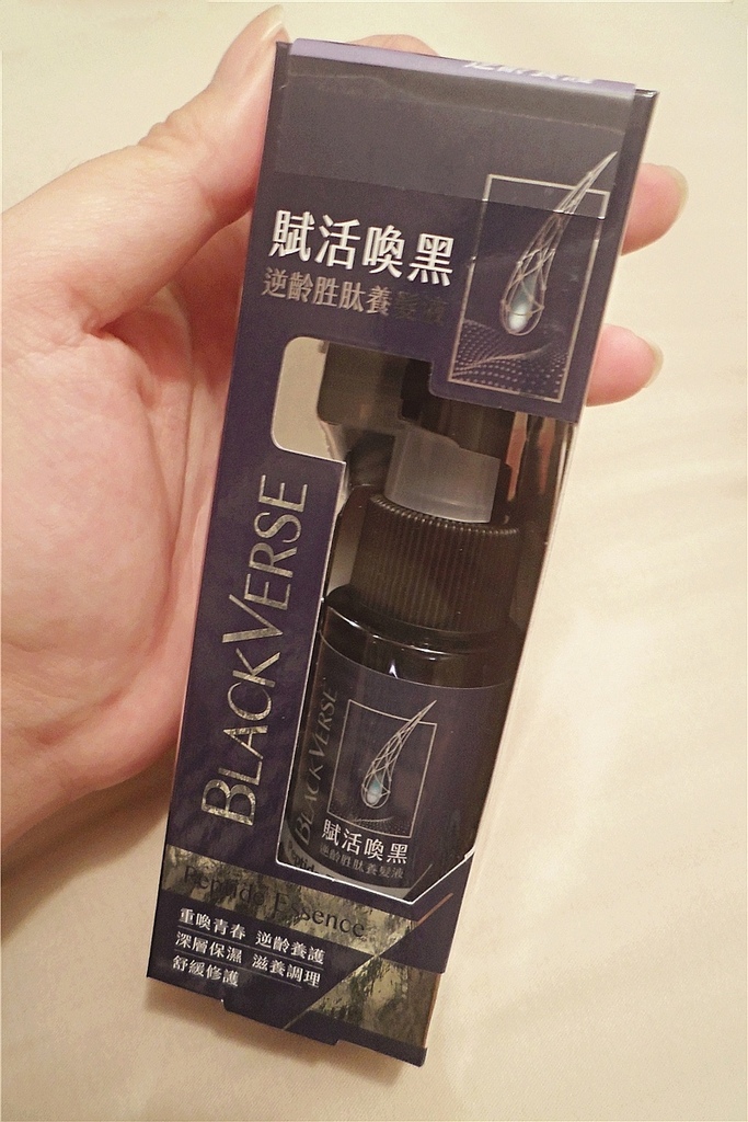 美吾髮 BlackVerse賦活喚黑系列 洗髮乳 潤髮水 hair haircare 潤髮乳  美吾髮洗髮評價08.jpg