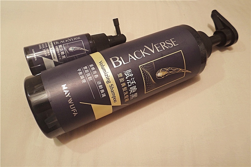 美吾髮 BlackVerse賦活喚黑系列 洗髮乳 潤髮水 hair haircare 潤髮乳  美吾髮洗髮評價26.jpg