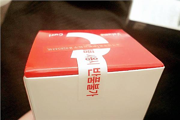 曼都 髮根QQ燙塑型 微整夾髮根蓬鬆，自己做簡單快速髮根造型16.jpg