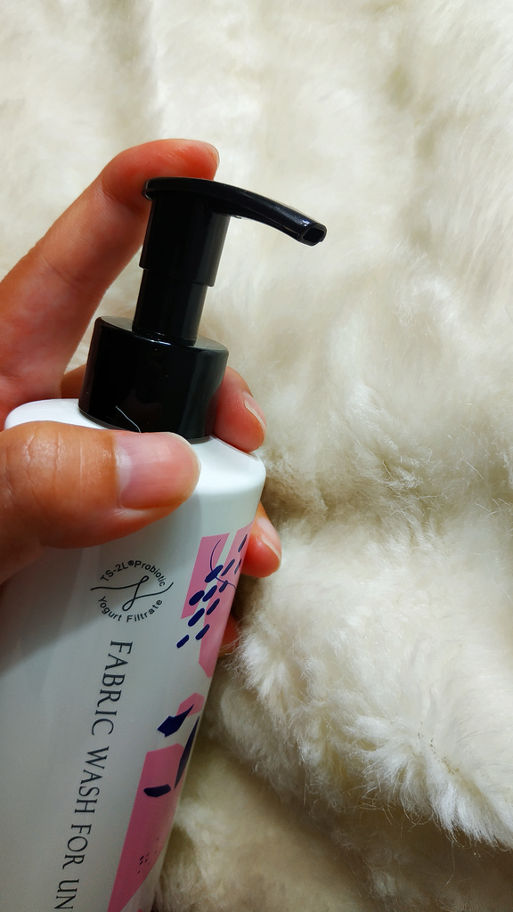 貼身衣物清洗蛋白酵素TS6私舒衣物手洗精,經血清潔好物19.jpg 貼身衣物清洗蛋白酵素TS6私舒衣物手洗精,經血清潔好物19.jpg