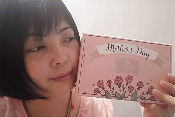 2022年5月份butybox體驗盒15.jpg 2022年5月份butybox體驗盒15.jpg